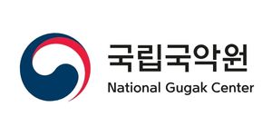 3. National Gugak Centre
